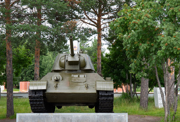 Similar image 22211380