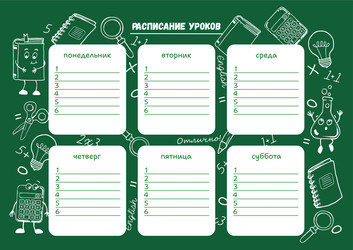 Similar image 22222570