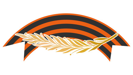 Similar image 22229837