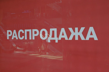 Similar image 22224622