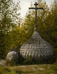 Similar image 22226116