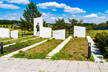 Similar image 22229484