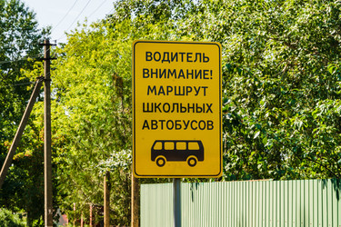 Similar image 22225190