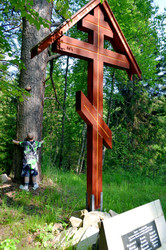 Similar image 22228835