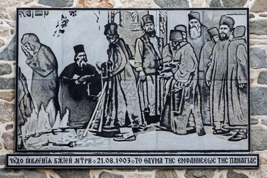 Similar image 22230528