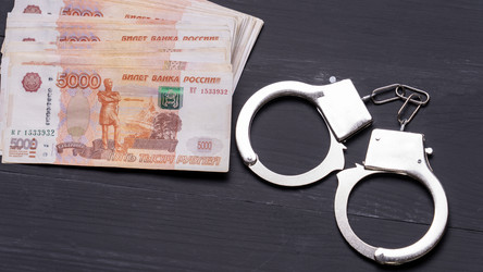 Similar image 22230293