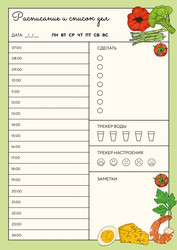 Similar image 22230254