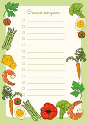 Similar image 22230255