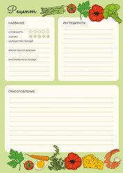 Similar image 22230256