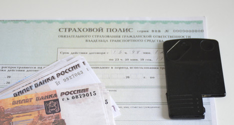 Similar image 22230827