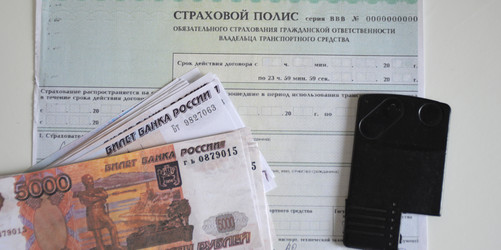 Similar image 22230829