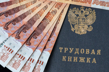 Similar image 22243331