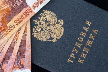 Similar image 22243332