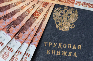 Similar image 22243333