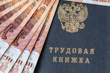 Similar image 22243334