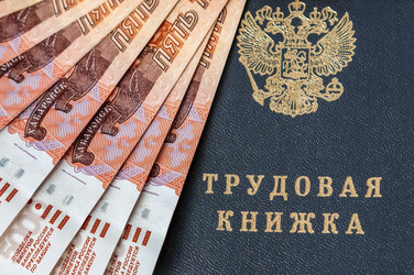 Similar image 22243336