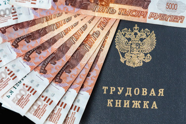 Similar image 22243337