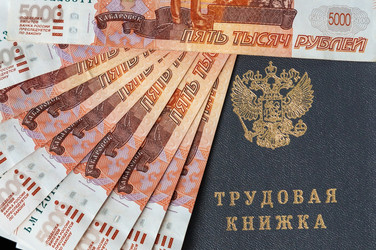 Similar image 22243338