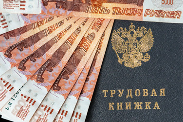 Similar image 22243339