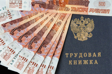 Similar image 22243340