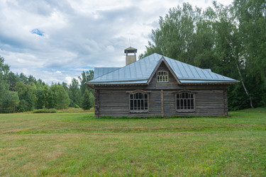 Similar image 22243396