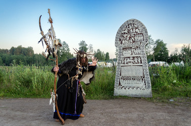 Similar image 22235906