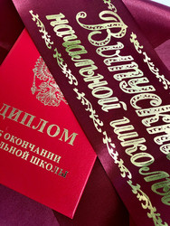 Similar image 22236869