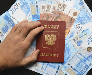 Similar image 22244610