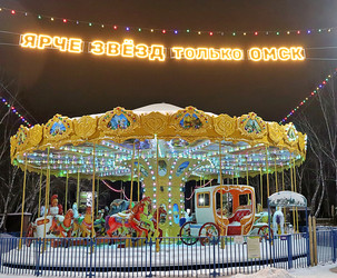 Similar image 22243536