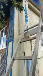 Similar image 22244075