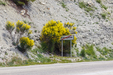 Similar image 22243188