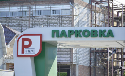 Similar image 22245232