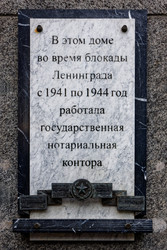 Similar image 22246679