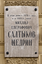 Similar image 22246681