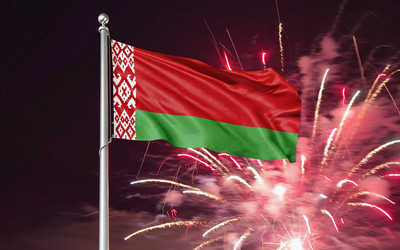 Similar image 22266665