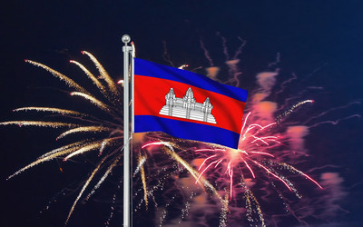 Similar image 22256313