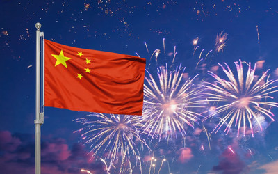 Similar image 22266563