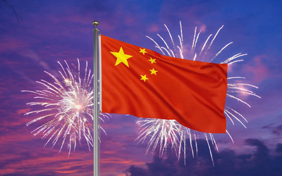 Similar image 22266565