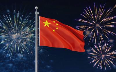 Similar image 22266566