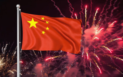 Similar image 22266567