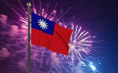 Similar image 22267753