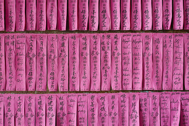 Similar image 22263921