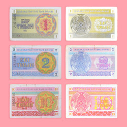 Similar image 22254448