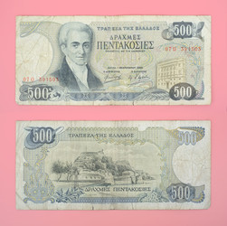 Similar image 22254450