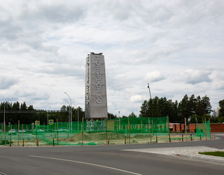 Similar image 22260144