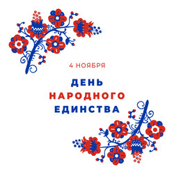 Similar image 22279898