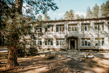 Similar image 22267634