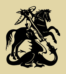 Similar image 22259176