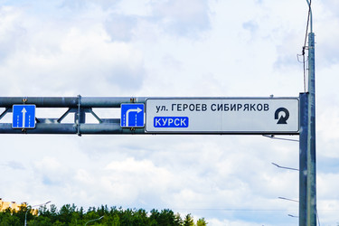 Similar image 22268650