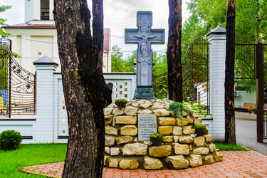 Similar image 22268659